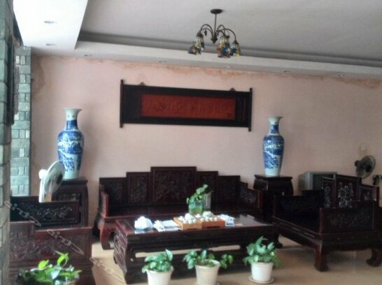 Jiari Huayuan Hotel - Photo4