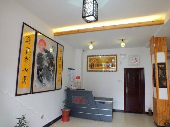 Jingyuan Hostel - Photo2