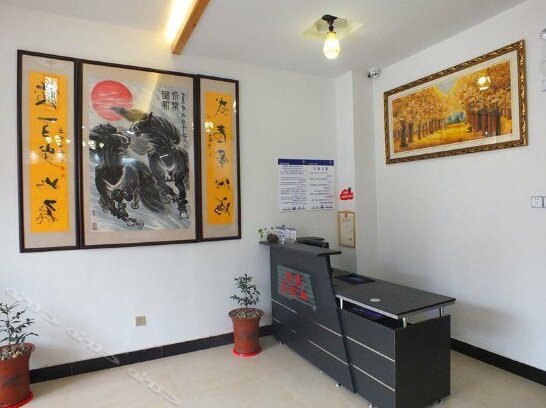 Jingyuan Hostel - Photo3