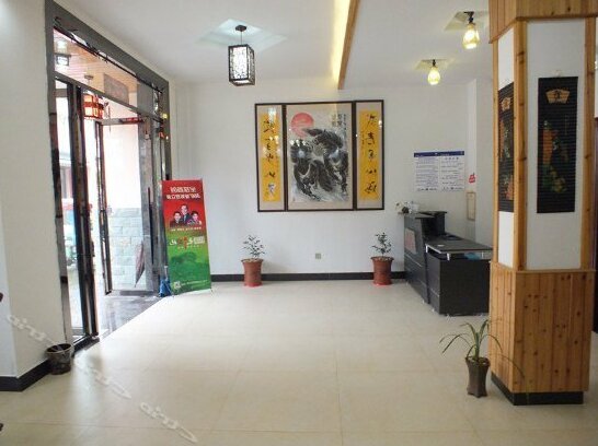 Jingyuan Hostel - Photo4