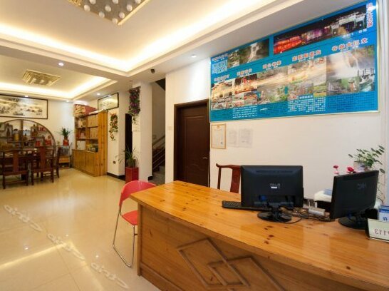 Jinjuyuan Inn - Photo3