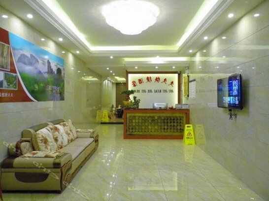 Jiujiu Express Hotel Nanping - Photo3