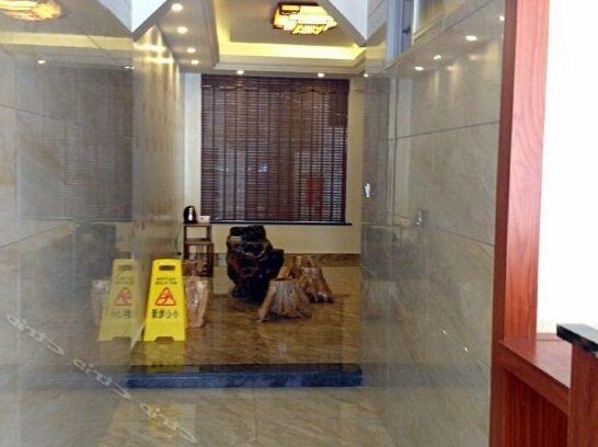Jiujiu Express Hotel Nanping - Photo4