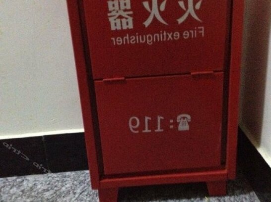 Jiujiu Express Hotel Nanping - Photo5