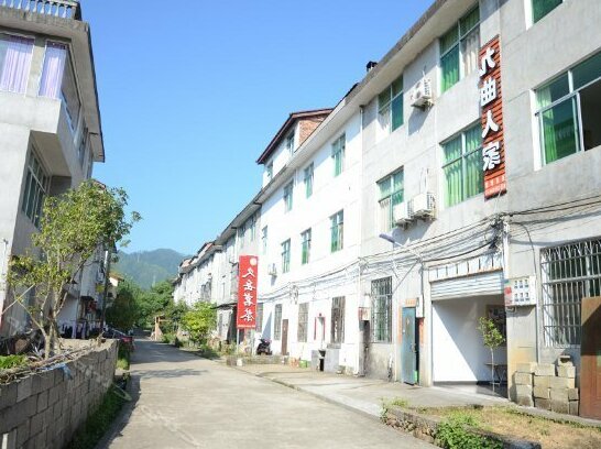 Jiuqu Renjia Inn
