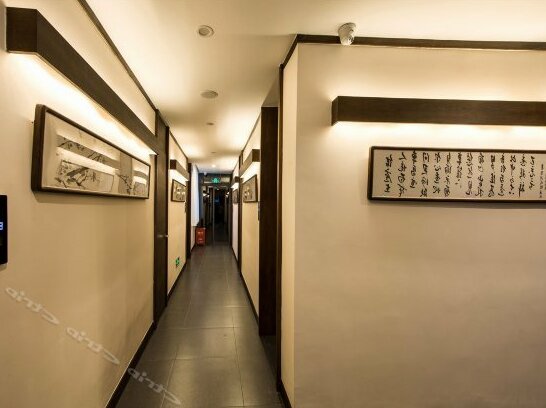 Jiuyue Meisu Yangu Huaxiang Hotel - Photo4