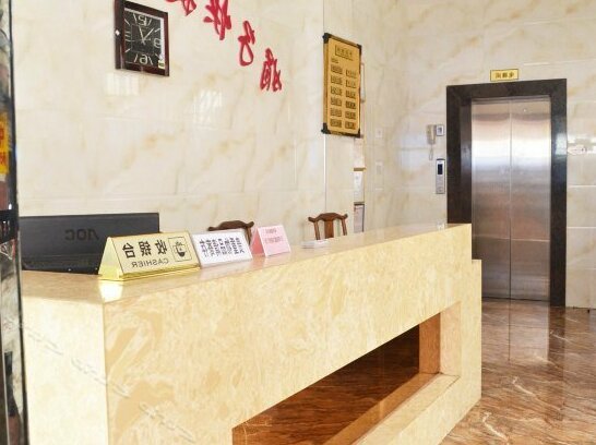 Juanzi Express Hotel - Photo2
