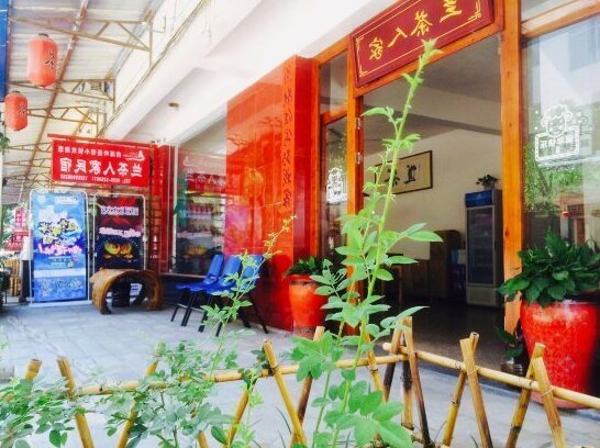 Lancha Renjia Inn - Photo5