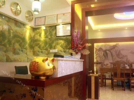 Lianxiang Express Hotel - Photo3