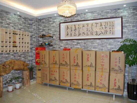Lv An Ju Inn Nanping - Photo2