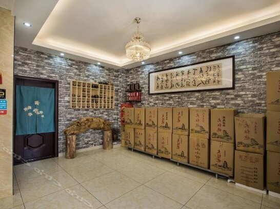 Lv An Ju Inn Nanping - Photo3