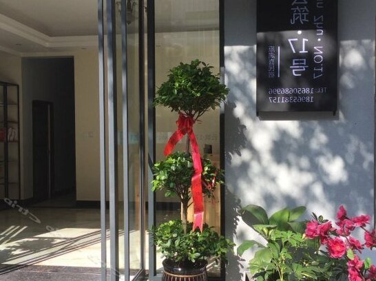 Manxi Homestay