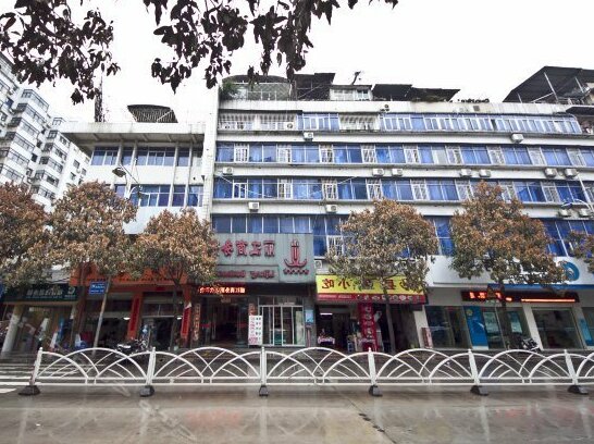 Nanping Li Jiang Business Hotel