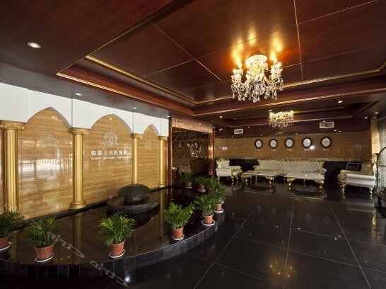 Nanwei Holiday Hotel - Photo2