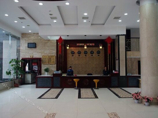 Qin Hui Hotel - Photo2