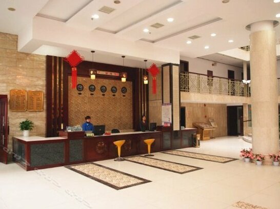 Qin Hui Hotel - Photo4