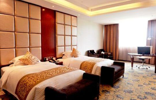 Ramada Plaza Shaowu - Photo2