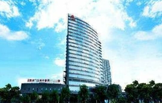 Ramada Plaza Shaowu - Photo3