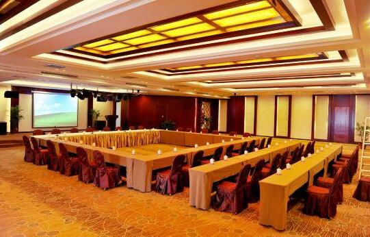 Ramada Plaza Shaowu - Photo4