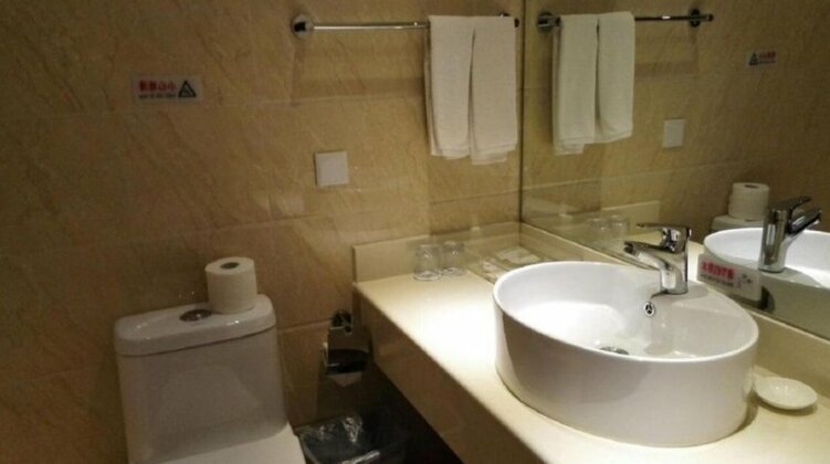 Rui Rong Express Hotel - Photo4