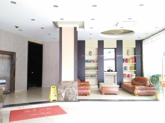 Ruige Business Hotel Nanping - Photo3