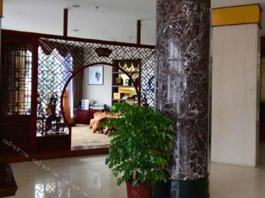 Shaowu Holiday International Hotel - Photo3