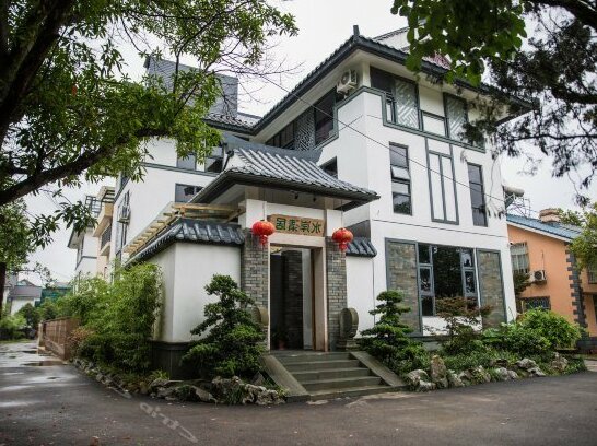 Shui'an Qingju Hostel