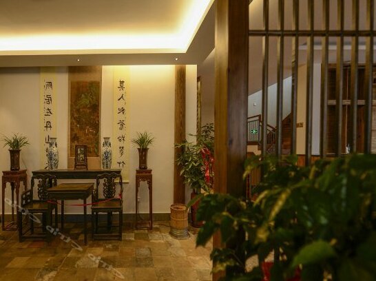 Sweet Time Hotel Nanping - Photo3