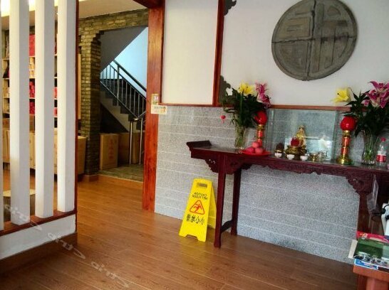 Tongle Hostel Nanping - Photo3