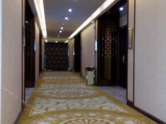 Wande Hotel Nanping - Photo2