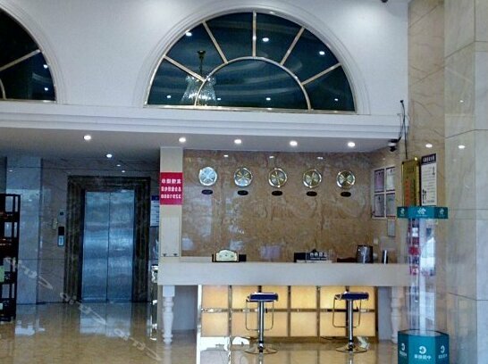 Wande Hotel Nanping - Photo3