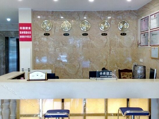 Wande Hotel Nanping - Photo4