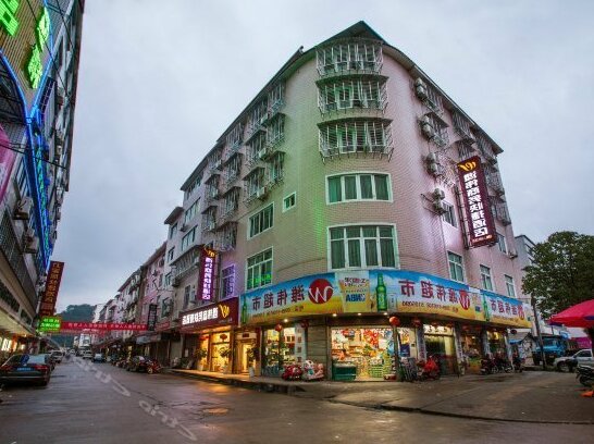 Weiwei Business Express Hotel - Photo4