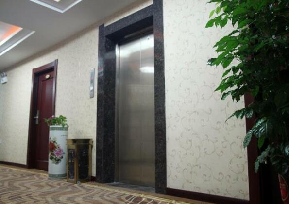 Wuyishan Ai'hua Business Hotel - Photo2