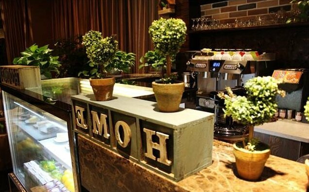 Wuyishan Back Home Coffee Villa - Photo4