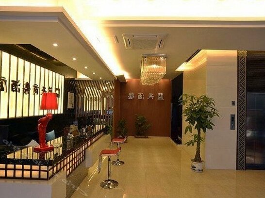 Wuyishan Blue Sky Hotel - Photo4