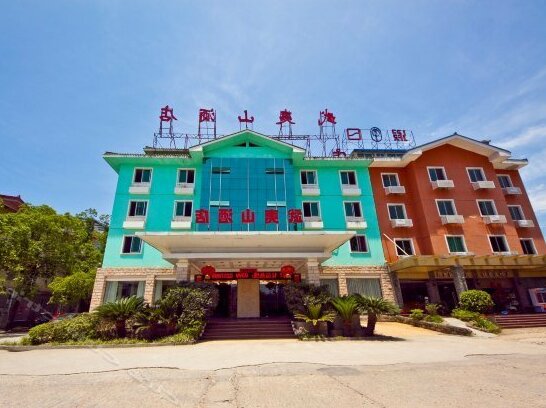 Wuyishan Hotel