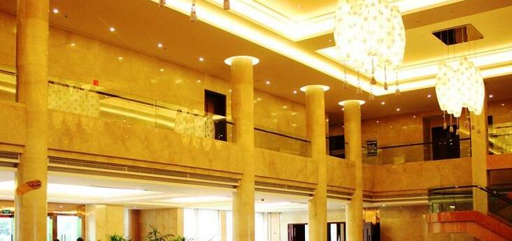 Wuyishan Saecy Hotel - Photo2
