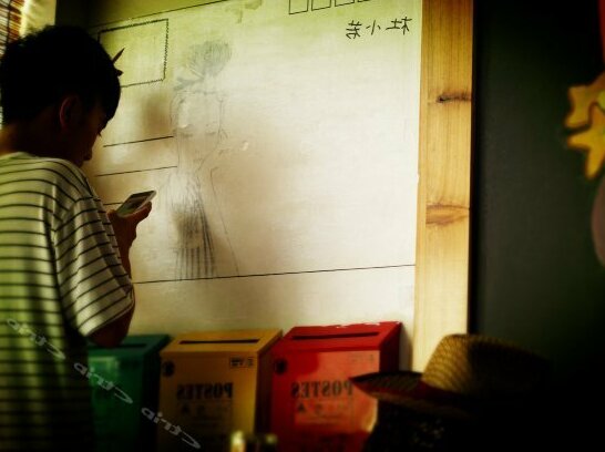Wuyishan September Inn - Photo2