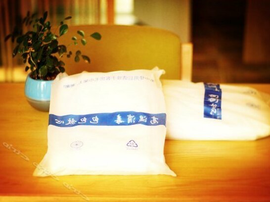 Wuyishan September Inn - Photo4
