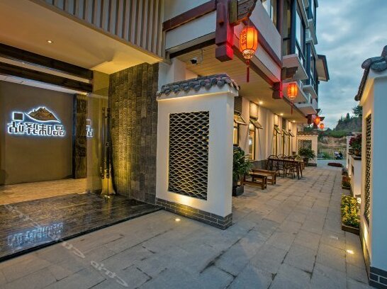 Wuyishan Taste Inn Family Hotel - Photo2