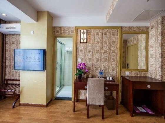 Wuyishan Tujia Sweetome Apartment Lanwan International - Photo3