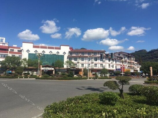 Wuyishan Xinchen Hotel - Photo4