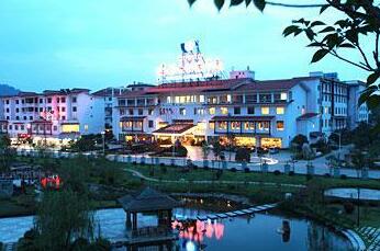 Wuyishan Yuanhua International Grand Hotel - Photo3
