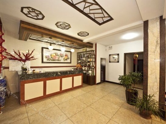 Xiaosichuan Hotel - Photo2