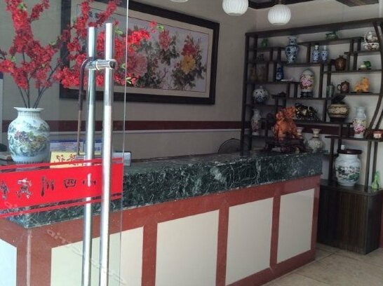 Xiaosichuan Hotel - Photo3