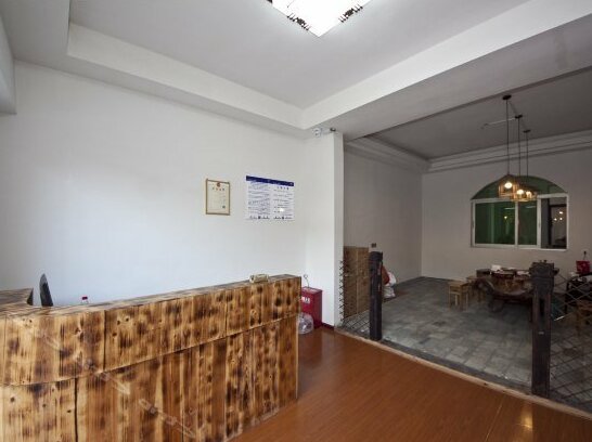 Xiayizhan Hostel - Photo5