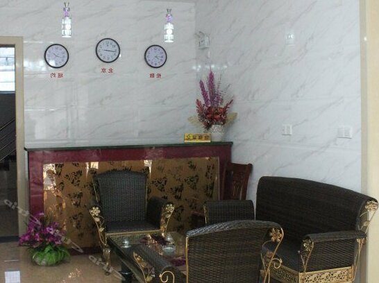 Xinruyi Express Hotel - Photo2