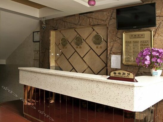 Xinwang Express Hotel - Photo4