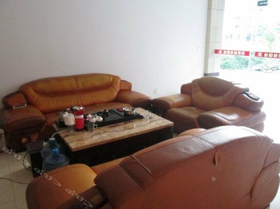 Xinyue Express Hotel Nanping - Photo4